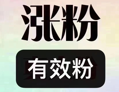ڶƵƽ̨ϻøĹעͷ˿