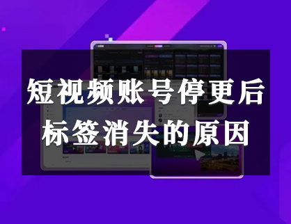 Ƶ˺ͣǩʧԭ