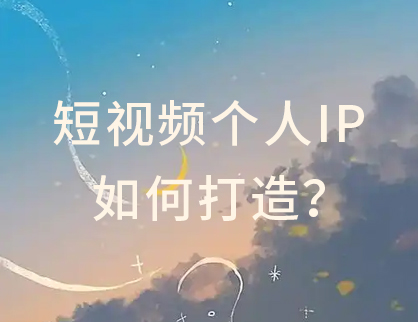 ƵĸIPδ죿